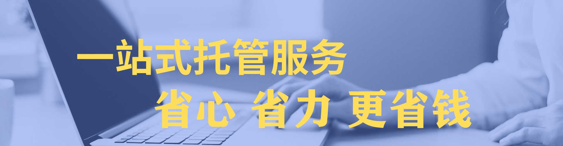 五河百度竞价