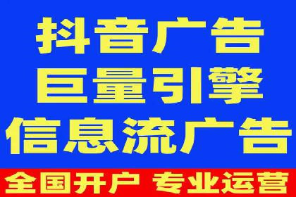 百度竞价账户管理攻略：实战案例与技巧分享