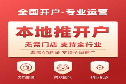 SEM代运营服务公司案例分析：提升广告效果